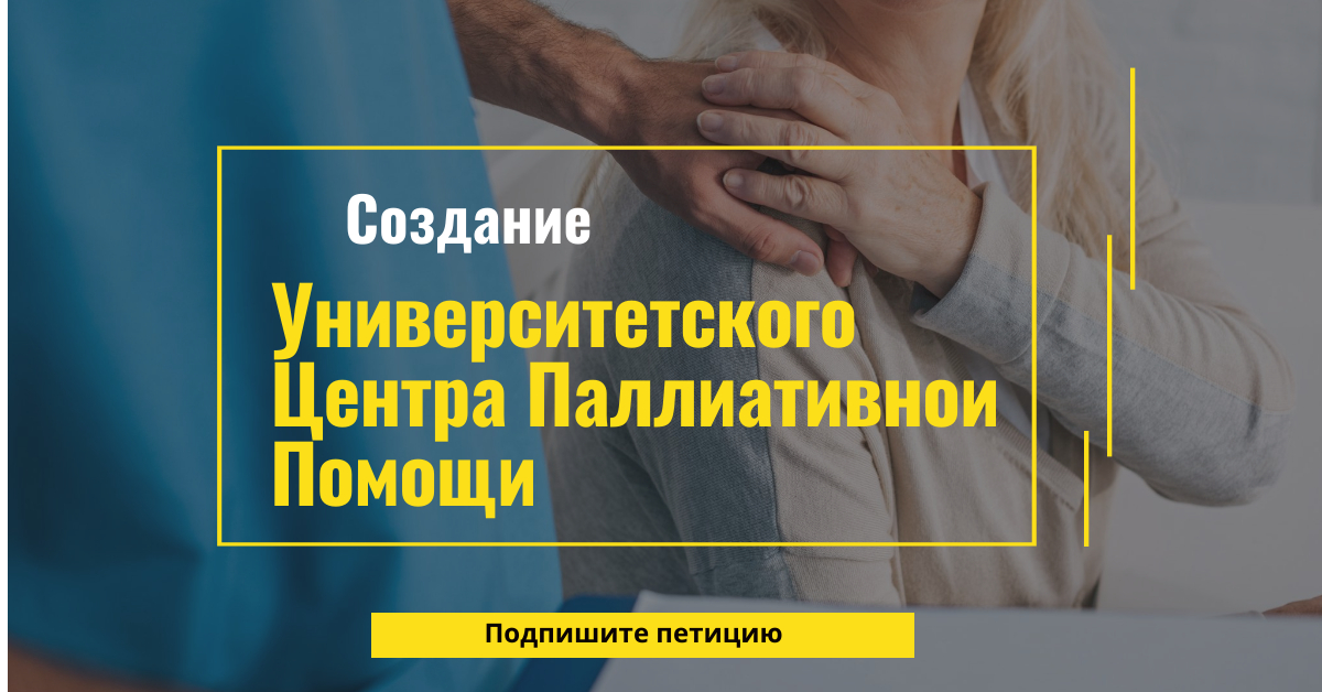 Facebook-реклама_1200x628_пикс_(1)2.jpeg