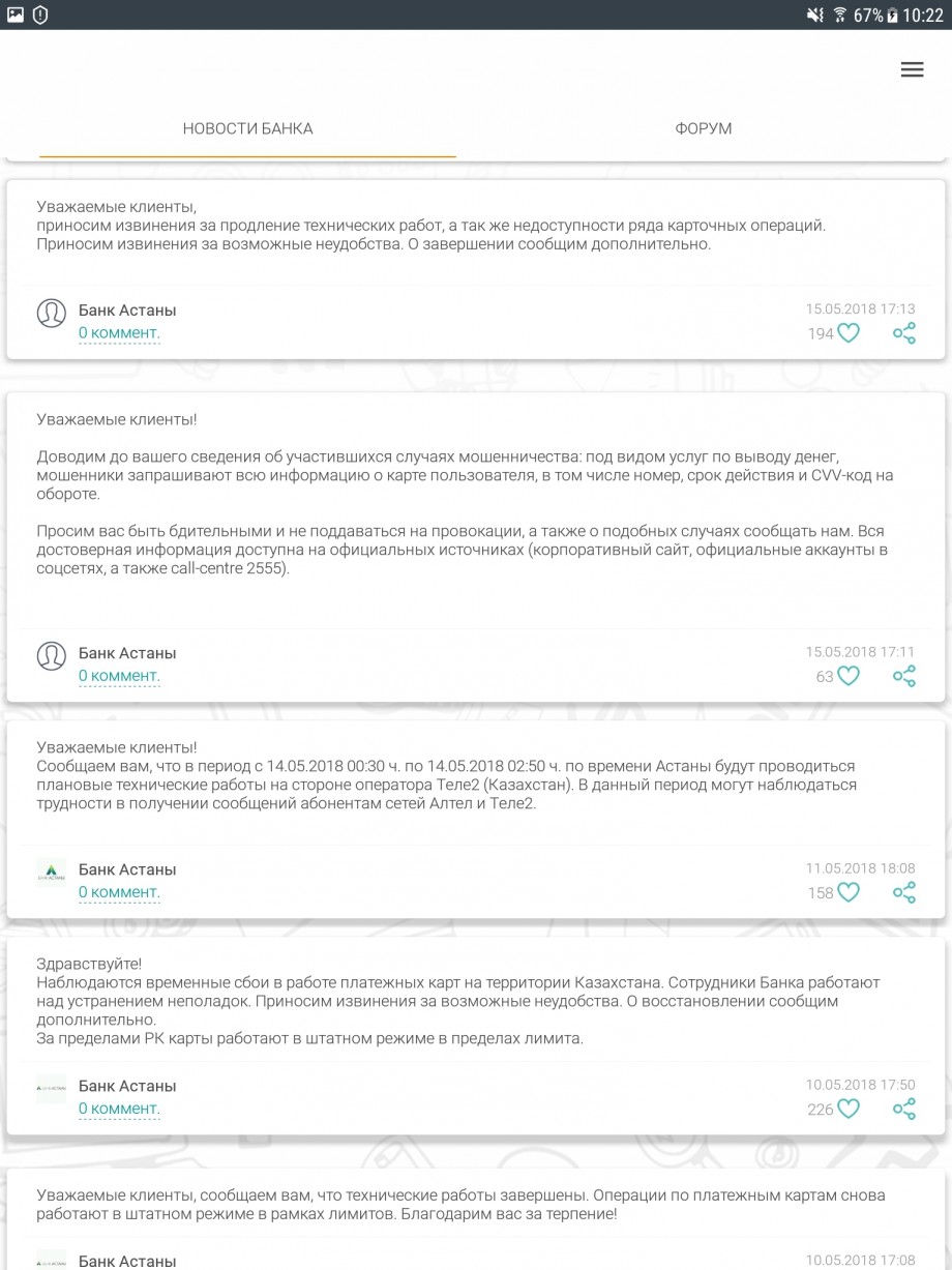 Screenshot_20180602-102215.jpg